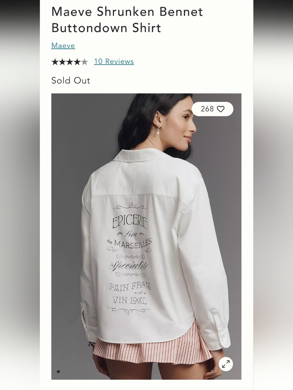 Maeve White Shirt with Epicerie Back Print